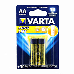 Батарейка VARTA LONGLIFE AA блистер 2 (20)