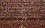 Плитка обл.декор.ВСТАВКА (250*400) сорт Арабески коричневый