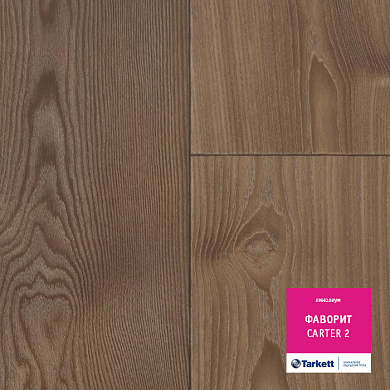 Линолеум Фаворит Картер 2 - 3,5м/3,3мм (м.пог)