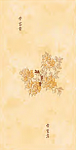 Панель ПВХ 2,7*0,25*0,008 9002-2 Китайский цветок  КАР
