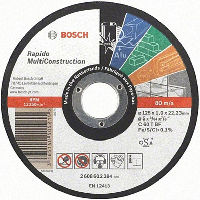 Круг отрезной Multi Construction BOSCH 125*1*22мм