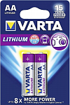 Элемент питания AA Prof. Litium VARTA блистер 2 (10)