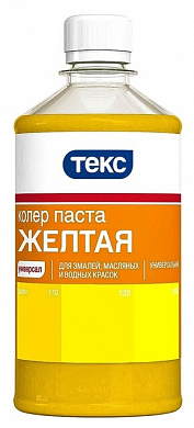 Колер ТЕКС желтый 0,5л.универс.