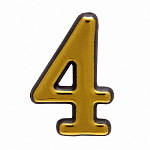 Цифра дверная "4" золото самокл.