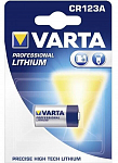 Батарейка CR123A Professional VARTA литиевая блистер 2 (10)
