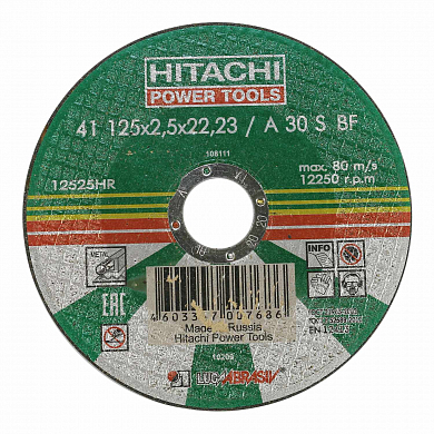 Круг отрезной по металлу HITACHI 125*2.5*22мм