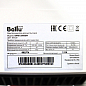 Сушилка для рук BALLU BAHD-2000DM (2 кВт) 224х242х223