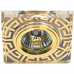 Светильник декор MR16 12V (220V)  50Вт "стекло квадрат с рис антик" золото/прозрачный ЭРА