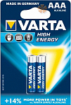 Батарейка VARTA HIGH ENERGY AAA блистер 2 (10)
