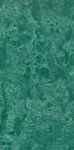 Панель ПВХ 2,7*0,25*0,008 Малахит зелёный 2054-1