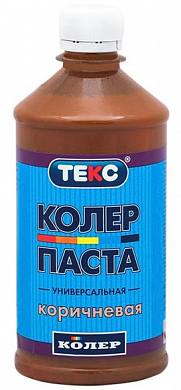 Колер ТЕКС коричневый 0,5л.универс.